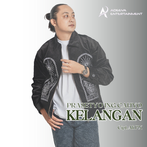 Kelangan