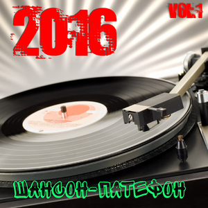 Своя cудьба