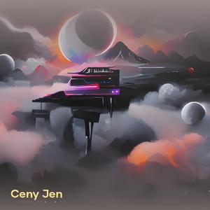 Oku Defi (Cover)
