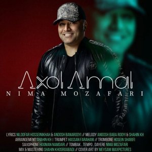 Axol Amal