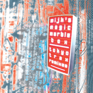 Gamer's Night (Fumiya Tanaka Remix)