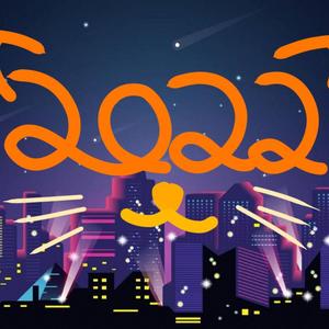 新春年(ft.赤羽)