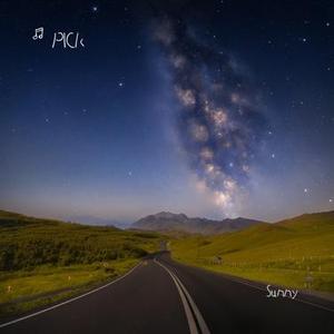 我走在洒满星星的路上