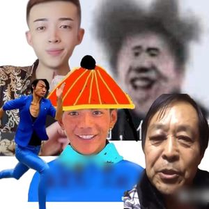 转换_赤伶(抖音玩梗版)