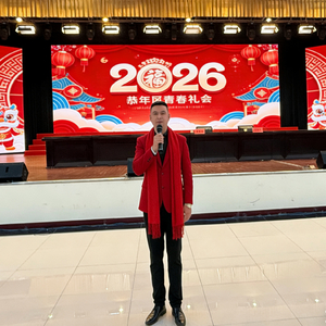 石榴相依++aaa01.WAV