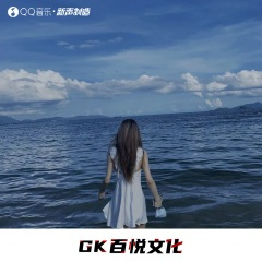 你的喜怒哀乐不是为了我