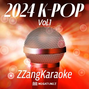 Love Lee (Originally Perfomed By 악뮤) (Instrumental Karaoke ver.) Love Lee (Originally Perfomed By AKMU) (Instrumental Karaoke ver.)