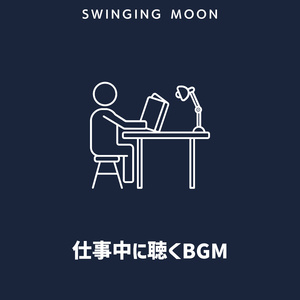 Get Your Life Together