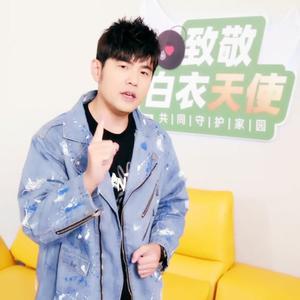 周杰伦X林俊杰 - 稻香（纯享版） (节目)