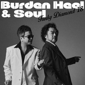 Burden Heel & Soul