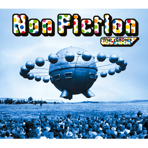 ノンフィクション