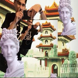 Jugged dis beat (feat. wreckdawhip)