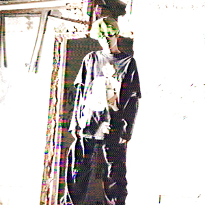 На кого ты палишь