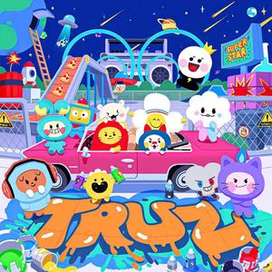 BOY（翻自 宝石盒）