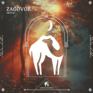 Zagovor