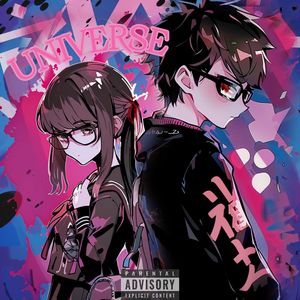 Universe（prod by AZYAIRE)