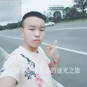 逆忆微光：那些年的逐光之旅（改编 remix）