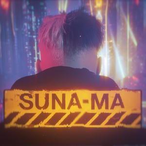 Suna-ma
