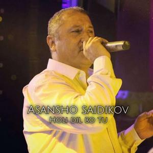 Holi dil bo tu guftanam \ Woy daregh