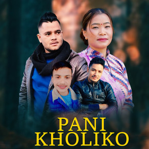 Pani Kholiko