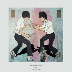 Bureaucratic Aesthetics