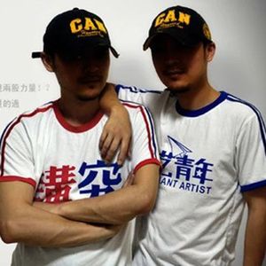 《时光与答案》