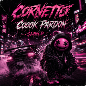 COOOK PARDON (Slow Phonk)