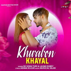 Khwabon Khayal