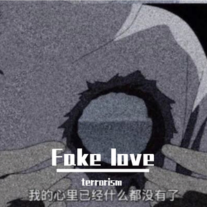 陷阱