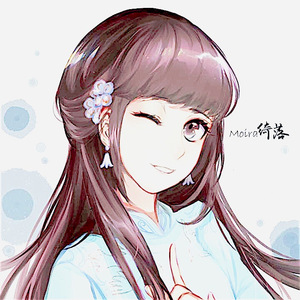 绮落の2017年终总结