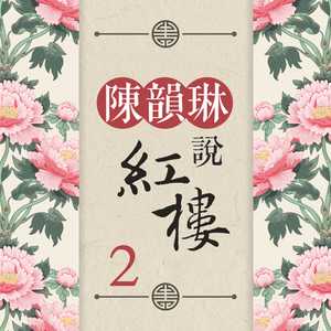 既有今日何必当初