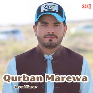 Qismat Sat