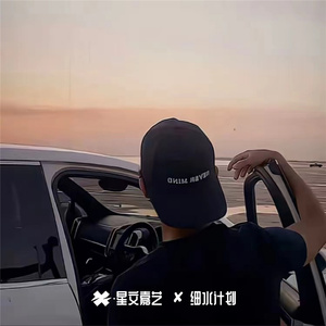 VIP乞力马扎罗第10集