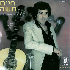 מטדור