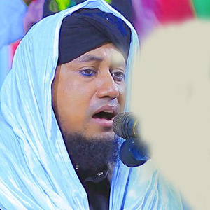 ঢাকা শহরে মাঠ কাঁপানো বয়ান