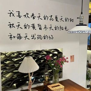 喜欢你的薇薇一笑（PROD.BY Chillen）