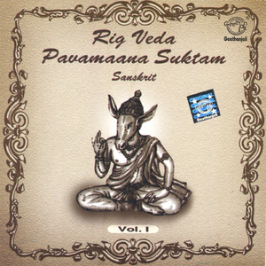 Pavamaana Suktam