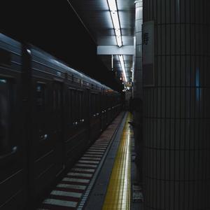 IMITATION (feat. prod.0nly)