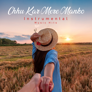 Chhu Kar Mere Manko (From "Yaarana" / Instrumental Music Hits)
