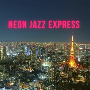 Roppongi Rush (六本木ラッシュ)