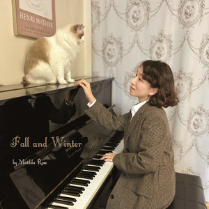 가을밤 그리고 바람…