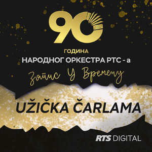 Užička čarlama (Live)