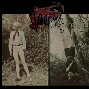 Всех убивать