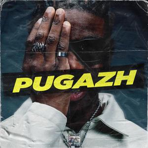 Pugazh