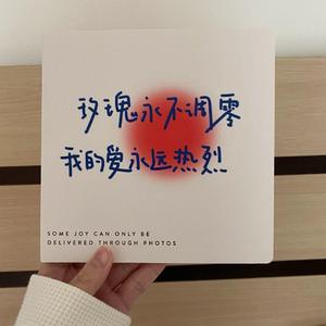 小時候