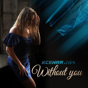 Without You