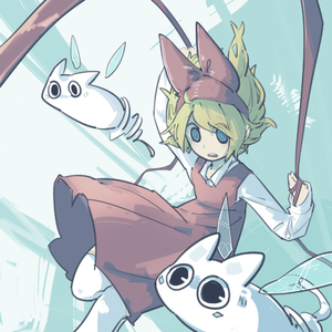 Beneath the Air They Are Sleeping