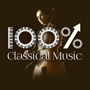 A Midsummer Night's Dream, Incidental Music, Op. 61: Nocturne
