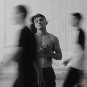 Тане (feat. Swippy)