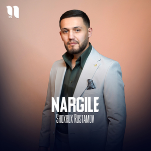 Nargile